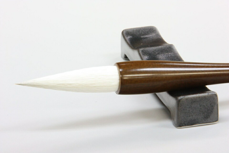 楽天市場】弘梅堂 書道筆 学校書写用 太筆 細筆 二本セット「墨心・春