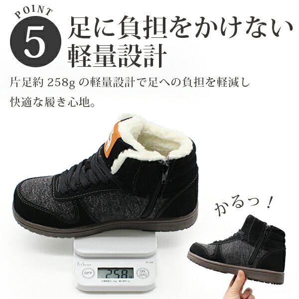 モズ（マットブラック ・ シャイニーブルーリム） / Wシグネチャー