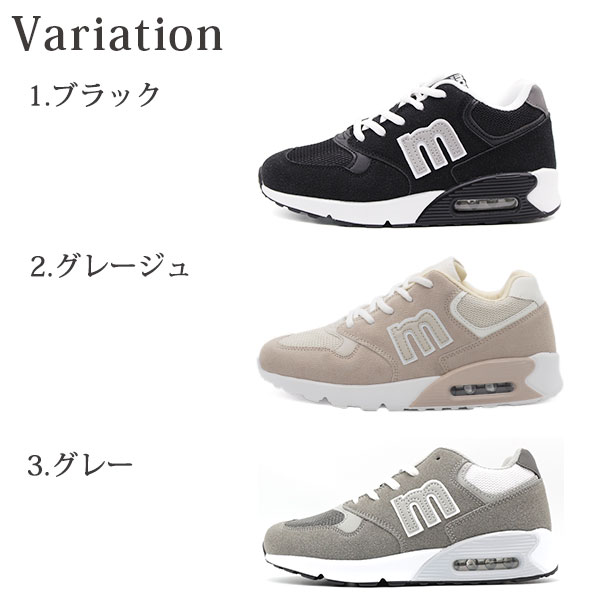 楽天市場】【10日限定☆P最大8倍】 スニーカー レディース 靴 黒