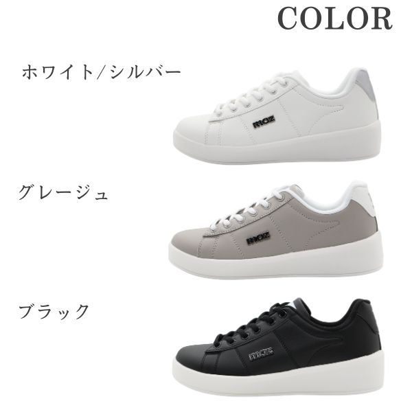 楽天市場】【10日限定☆P最大8倍】 モズ スニーカー レディース キッズ