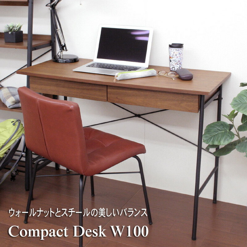 パソコンデスク 100cm ウォールナット」の人気商品一覧 | 安い商品を