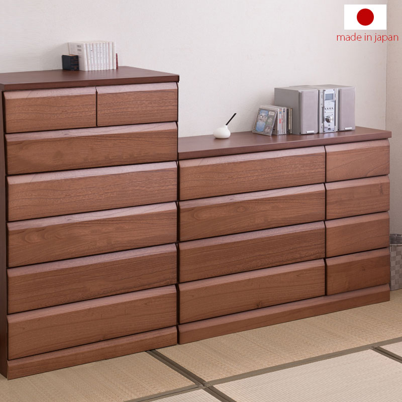 ダークブラウン 木製チェスト 5段