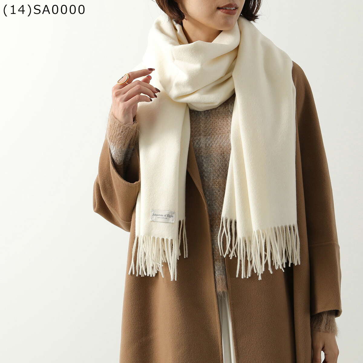 楽天市場】【10％OFFクーポン対象・12/26-9時59分迄】JOHNSTONS