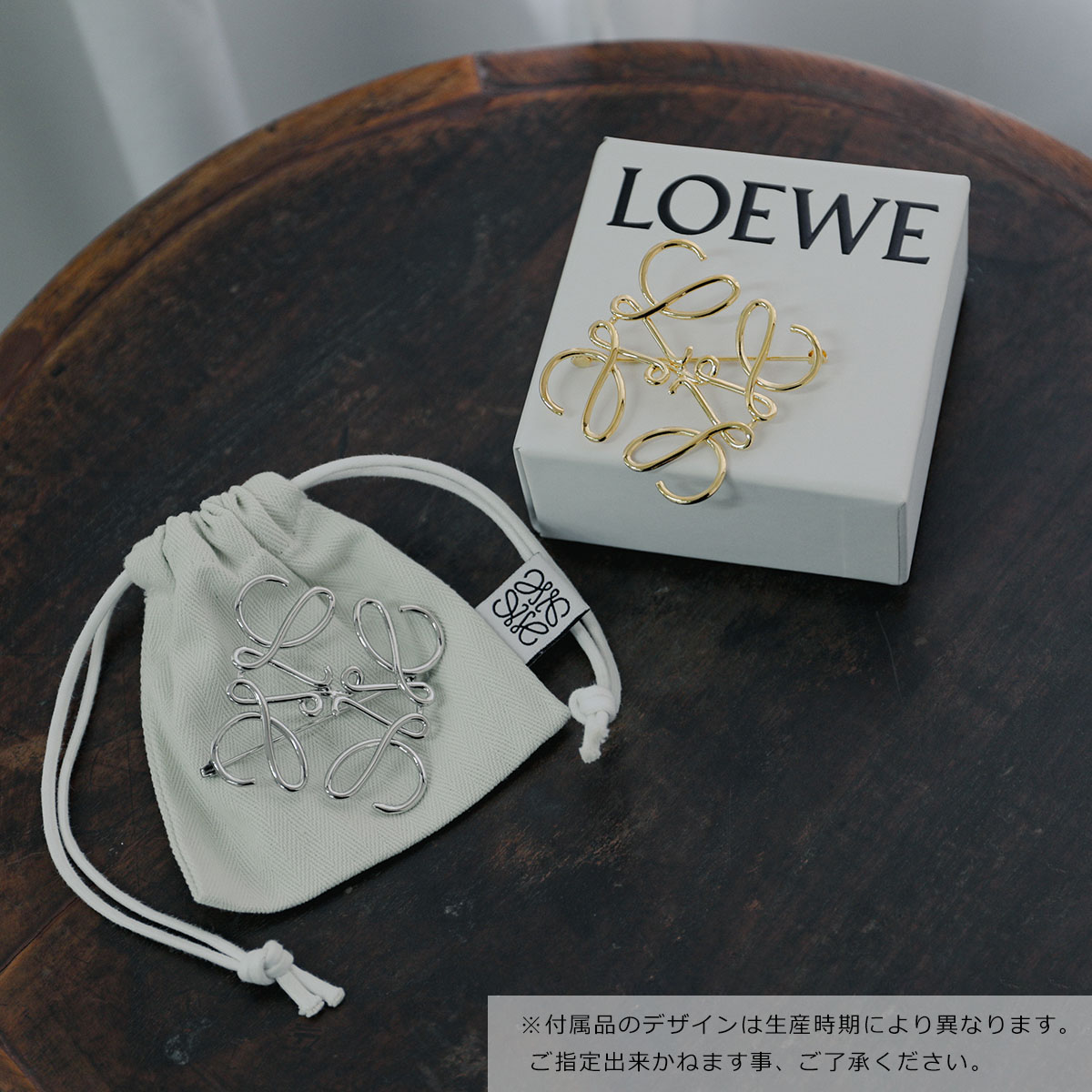 楽天市場】LOEWE ロエベ ブローチ ANAGRAM BROOCH 111.25.020 111.27