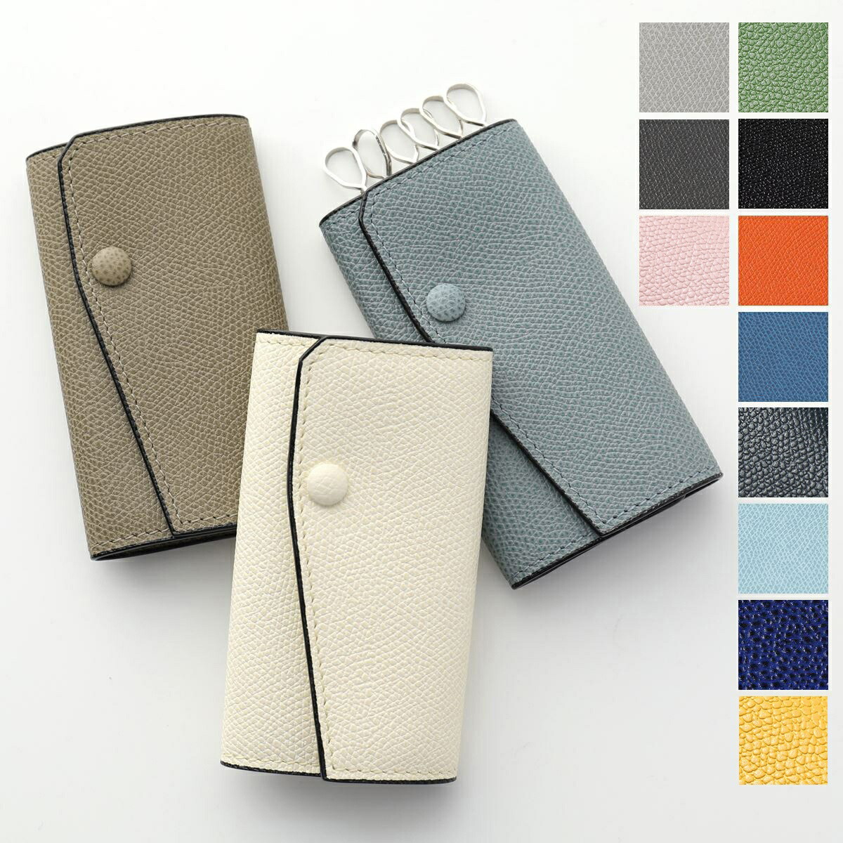 楽天市場】Valextra ヴァレクストラ キーケース SGSR0076028LRDKH99