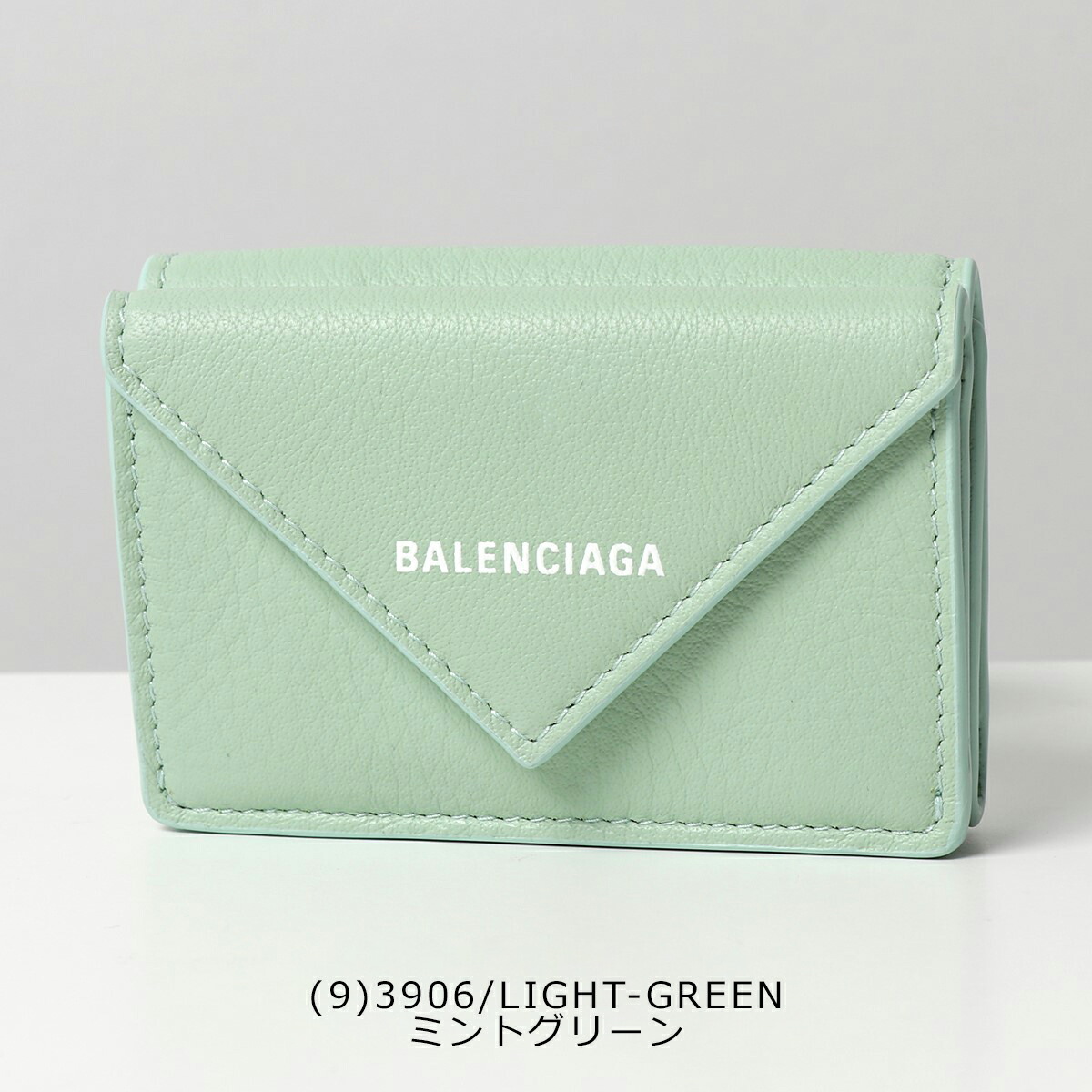 楽天市場】BALENCIAGA バレンシアガ 三つ折り財布 PAPER ZA MINI