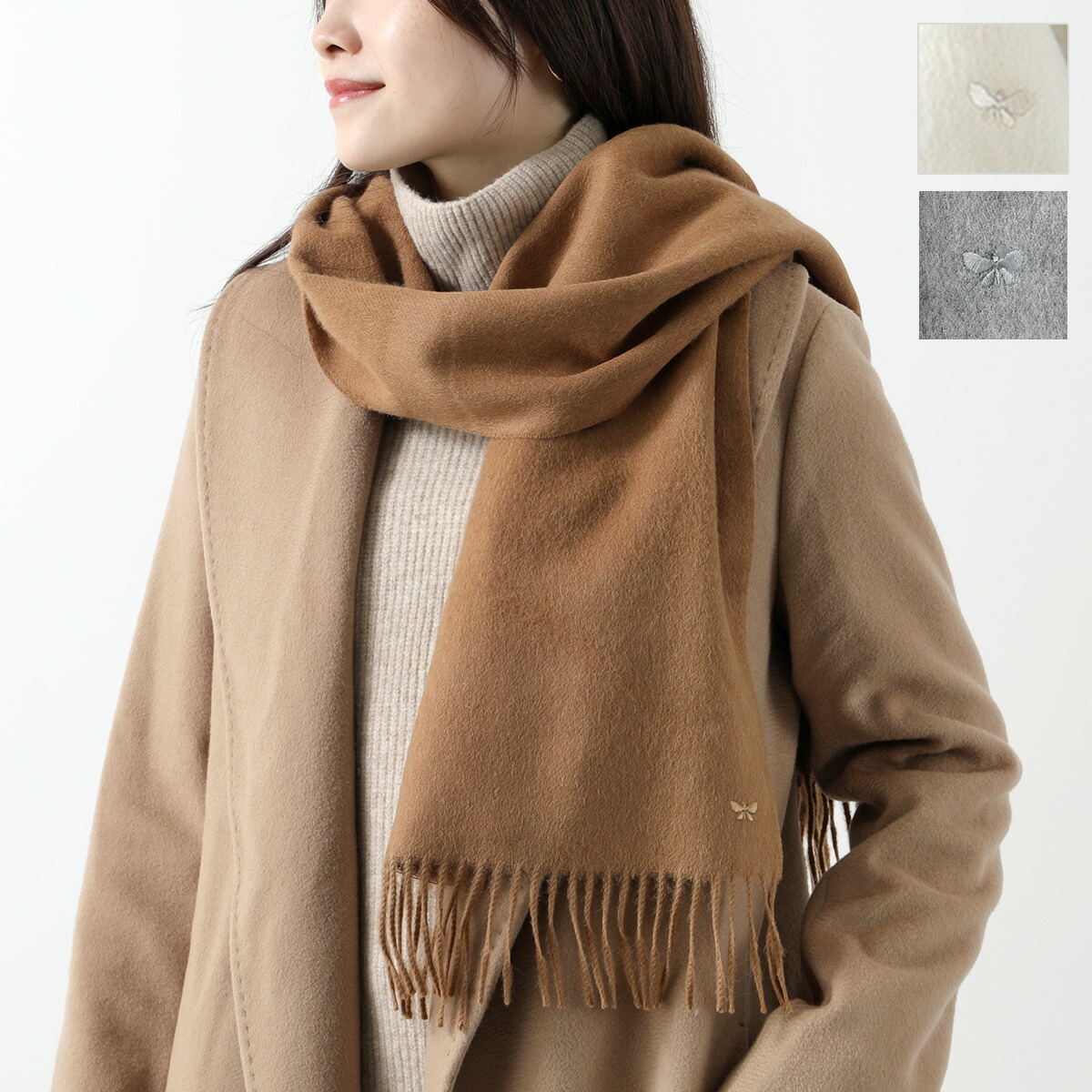 楽天市場】WEEKEND MAX MARA ウィークエンド マックスマーラ マフラー