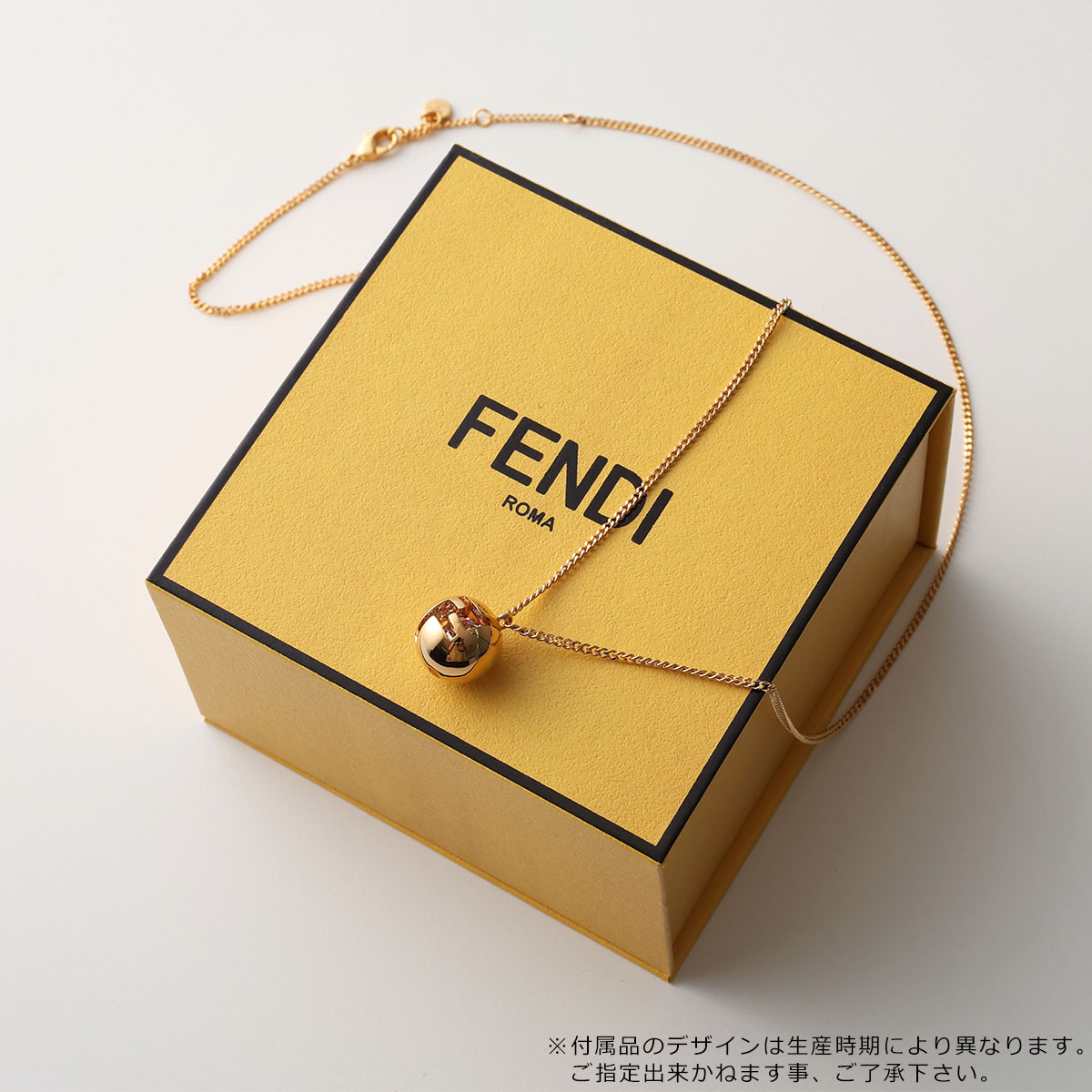 楽天市場】【最大2万円OFFクーポン対象・2/10～2/11限定】FENDI