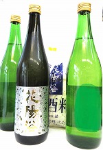 日本酒 花陽浴 720ml」の人気商品一覧 | 安い商品を通販サイトから探す