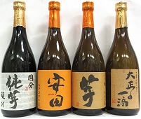 安田 ハマコマチ 720ml 3本セット 安田 ハマコマチ 720ml 3本セット