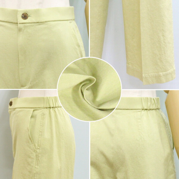 楽天市場】30%OFF/MACPHEE マカフィー TOMORROWLAND トゥモローランド