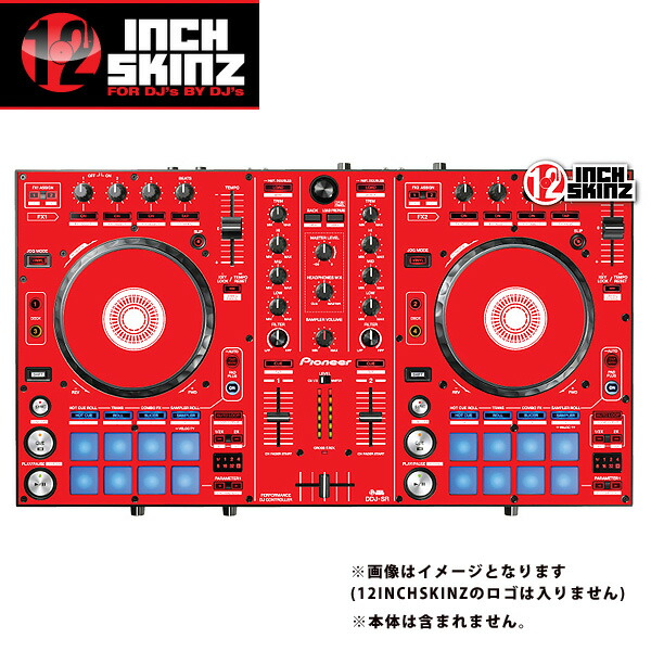 ワニ茶漬けさん専用 Pioneer DDJ-SR Technicsヘッドホン付き DJ SYSTEM