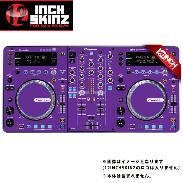 Pioneer XDJ-R1 Pioneer xdj-r1 【若干傷あり】 (傷あり) Pioneer XDJ-R1