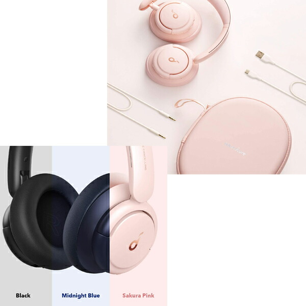 Anker Soundcore Q30i ピンク ワイヤレスヘッドホン Soundcore Life