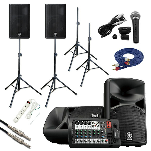 楽天市場】【スピーカー2台増設セット(12インチ)】YAMAHA(ヤマハ