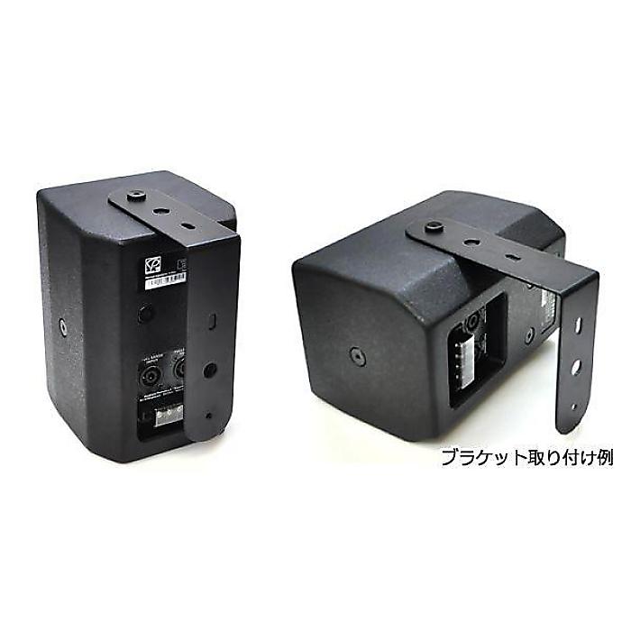 楽天市場】CLASSIC PRO ( クラシックプロ ) / CS104 PAスピーカー夏休