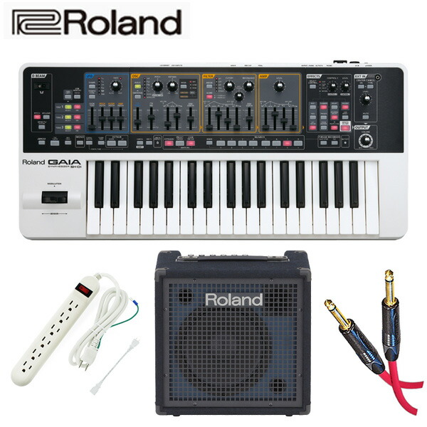 楽天市場】【キーボードアンプ(KC-80)セット】 Roland(ローランド