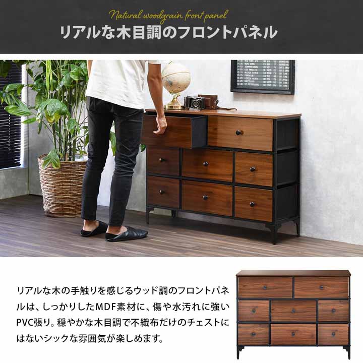 楽天市場】チェスト 引出し収納 アメリカンヴィンテージ TURN CHEST 3