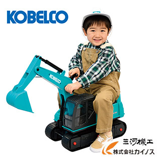 楽天市場】コベルコ建機 乗用ショベル（ヘルメット付）SK200