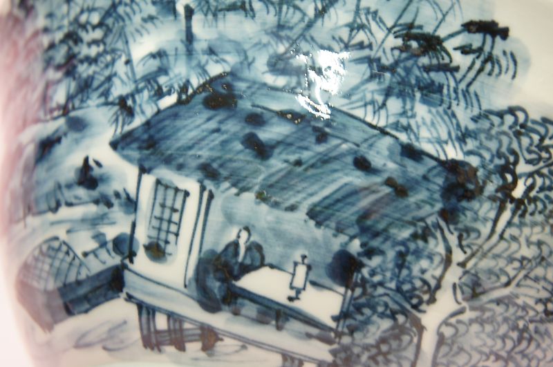 楽天市場】六齋窯 村田幸之介 染付山水 鉢 : 食器のみつはた