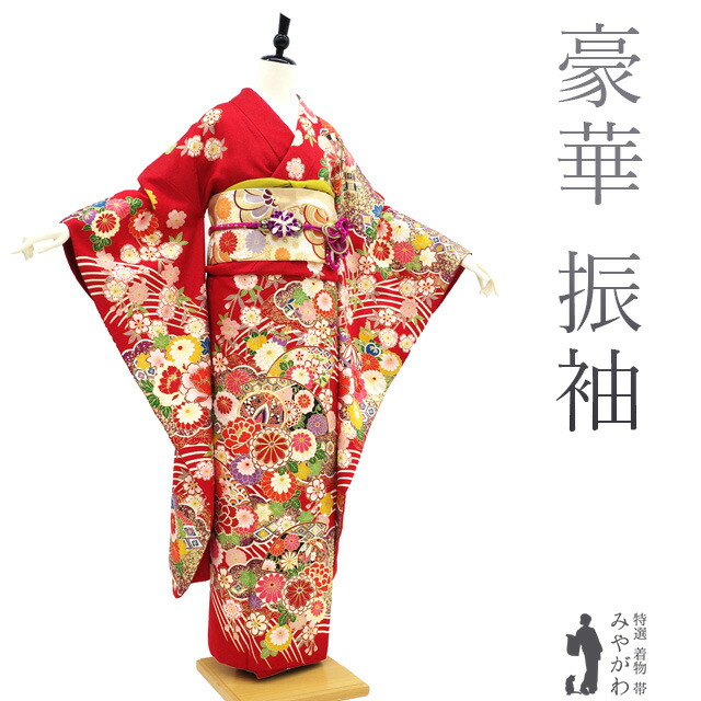 楽天市場】【中古】 振袖 リサイクル 着物 正絹 成人式 フォーマル 金