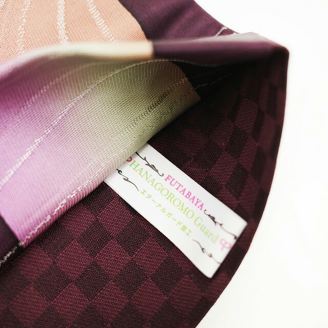 楽天市場】【新古品】 袋帯 未使用 正絹 染め帯 綺粋庵 全通 銀糸 手