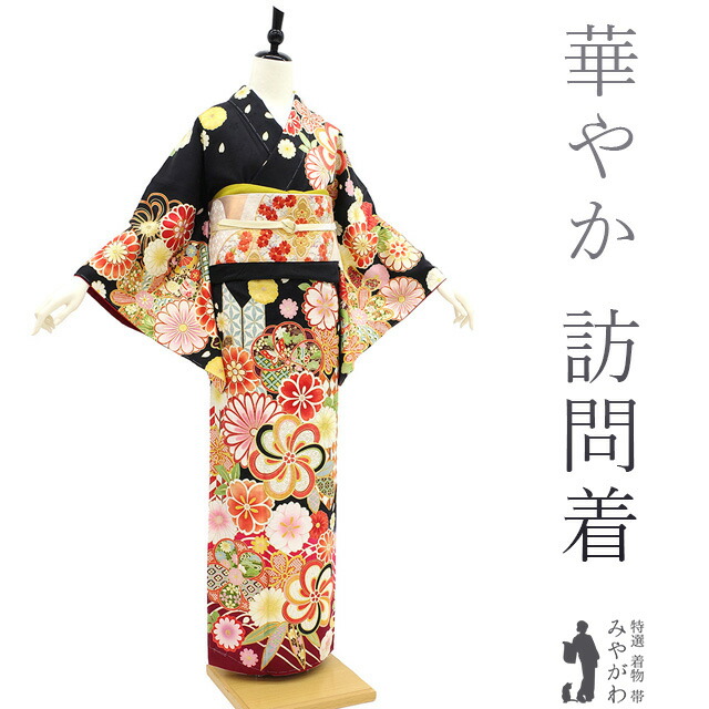 楽天市場】【新品】 訪問着 着物 正絹 袷 フォーマル 金駒刺繍 金彩