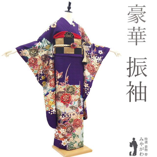 作家物] 振袖正絹成人式結婚式紫水色たたき高身長縮緬卒業式