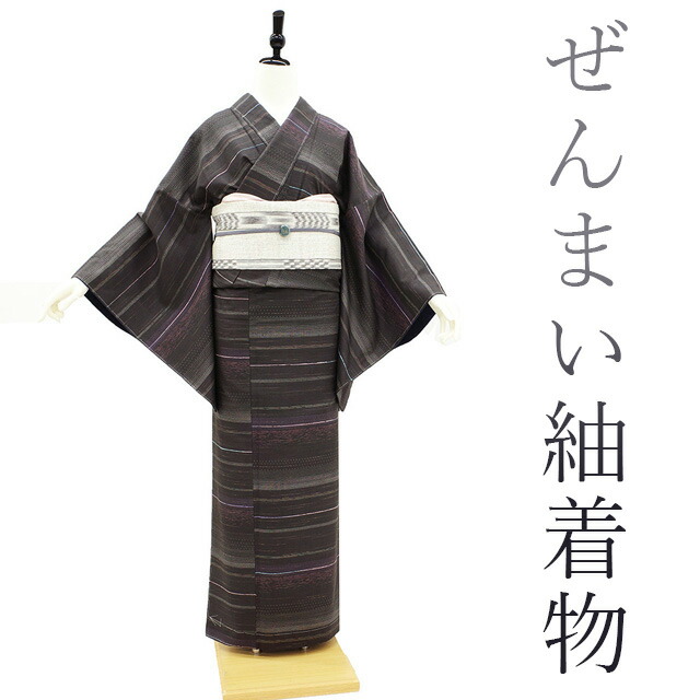 楽天市場】【新古品】 紬 着物 正絹 袷 十日町 粋渋庵 西川織物 魚沼