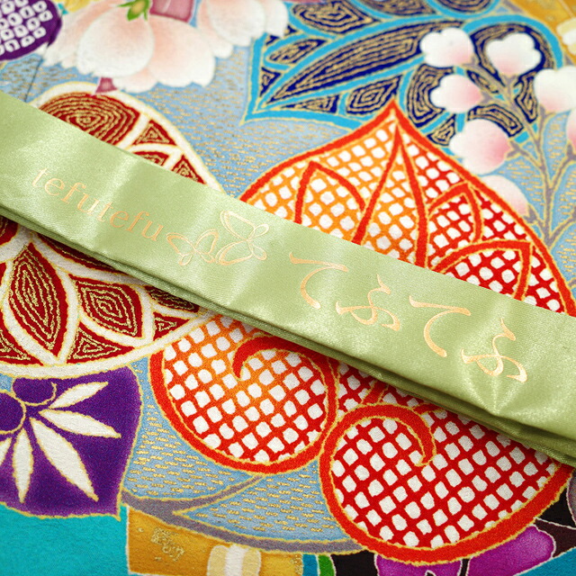 楽天市場】【新品】 振袖 襦袢 セット 着物 正絹 袷 丸紅 ブランド 金