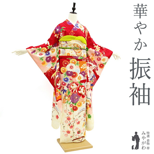 楽天市場】【新品】 振袖 着物 正絹 袷 Wedding BOX 赤 扇 松竹梅 菊
