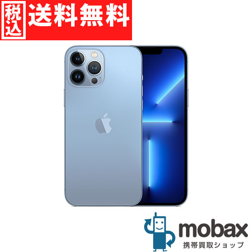 美品中古 国内版 SIMフリー iPhone13 Pro 256GB シルバー色 iPhone 13