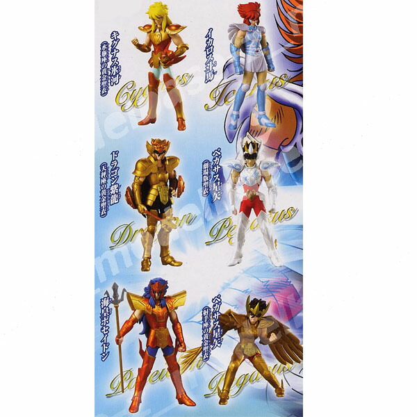 聖闘士星矢 天界編 序奏 オーバーチュア ポストカードセット 非売品 聖