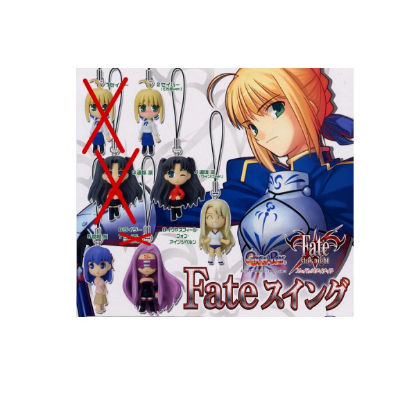 WS フェイト Fate Fate/stay night RR以下 4コンセット WS フェイト