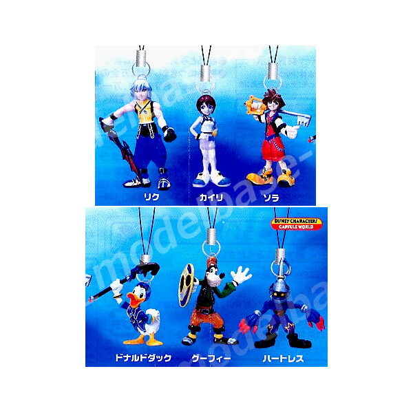 楽天市場】キングダムハーツチェイン オブ メモリーズフィギュア