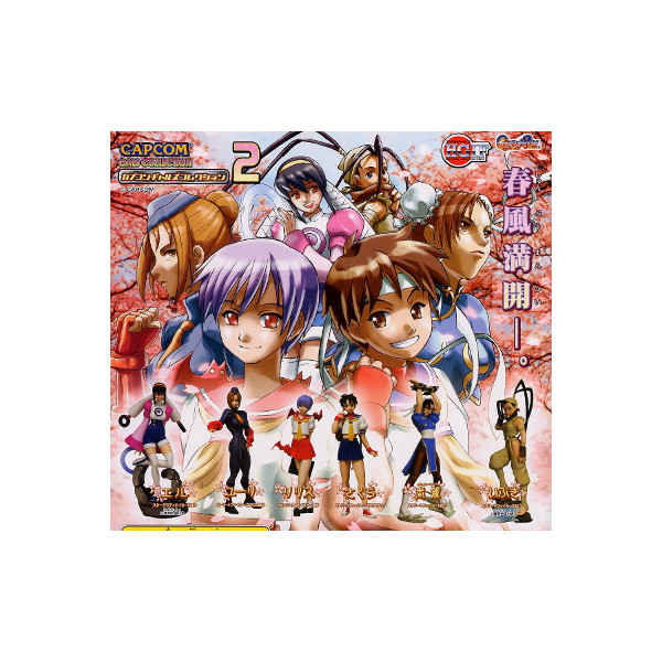 楽天市場】HGIF カプコンギャルズコレクション2 全6種CAPCOMバンダイ