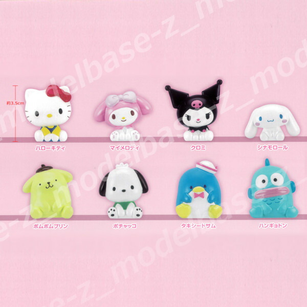 正規品 52toys 全8種類 コンプセット サンリオ フィギュア 置物 楽天