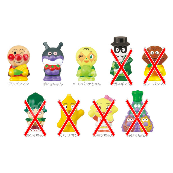2025年最新】あつまれアンパンマンの人気アイテム - メルカリ あつまれ