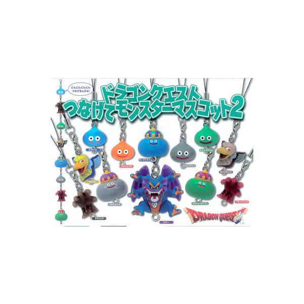 楽天市場】つなげてモンスターマスコットの通販