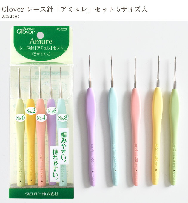 あさがお調整パーツ付属 クローシスジャオウガとヴァミリアヴィレル4