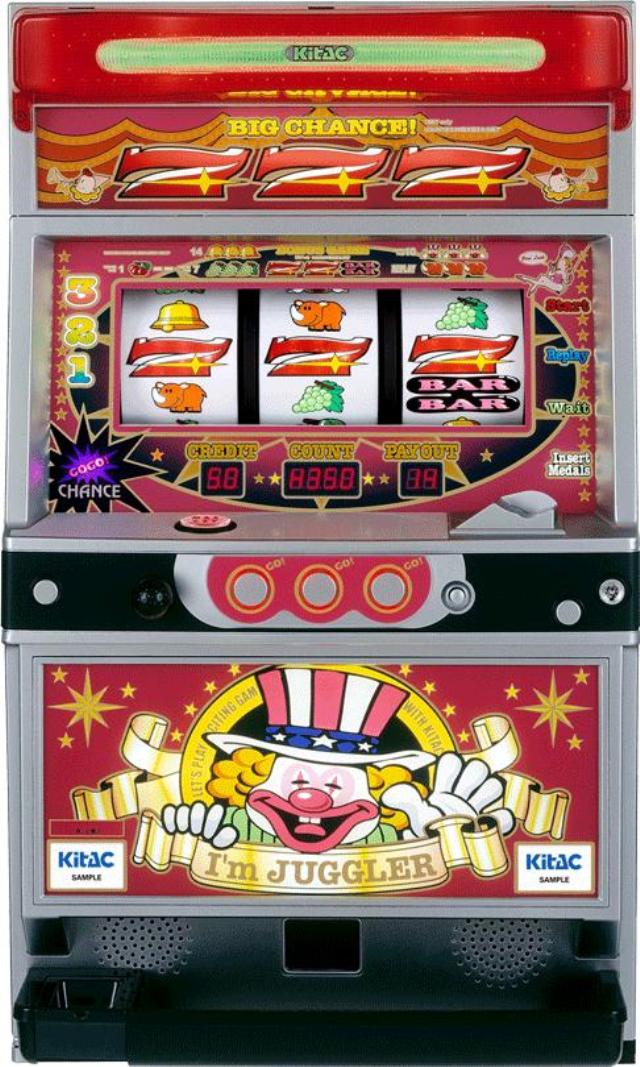 楽天市場】北電子 アイムジャグラーEX【パネル指定不可】【中古