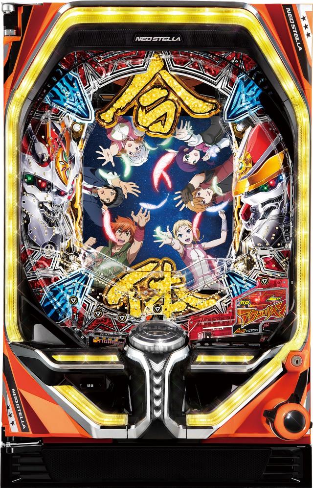 楽天市場】パチスロ 創聖のアクエリオン 実機の通販