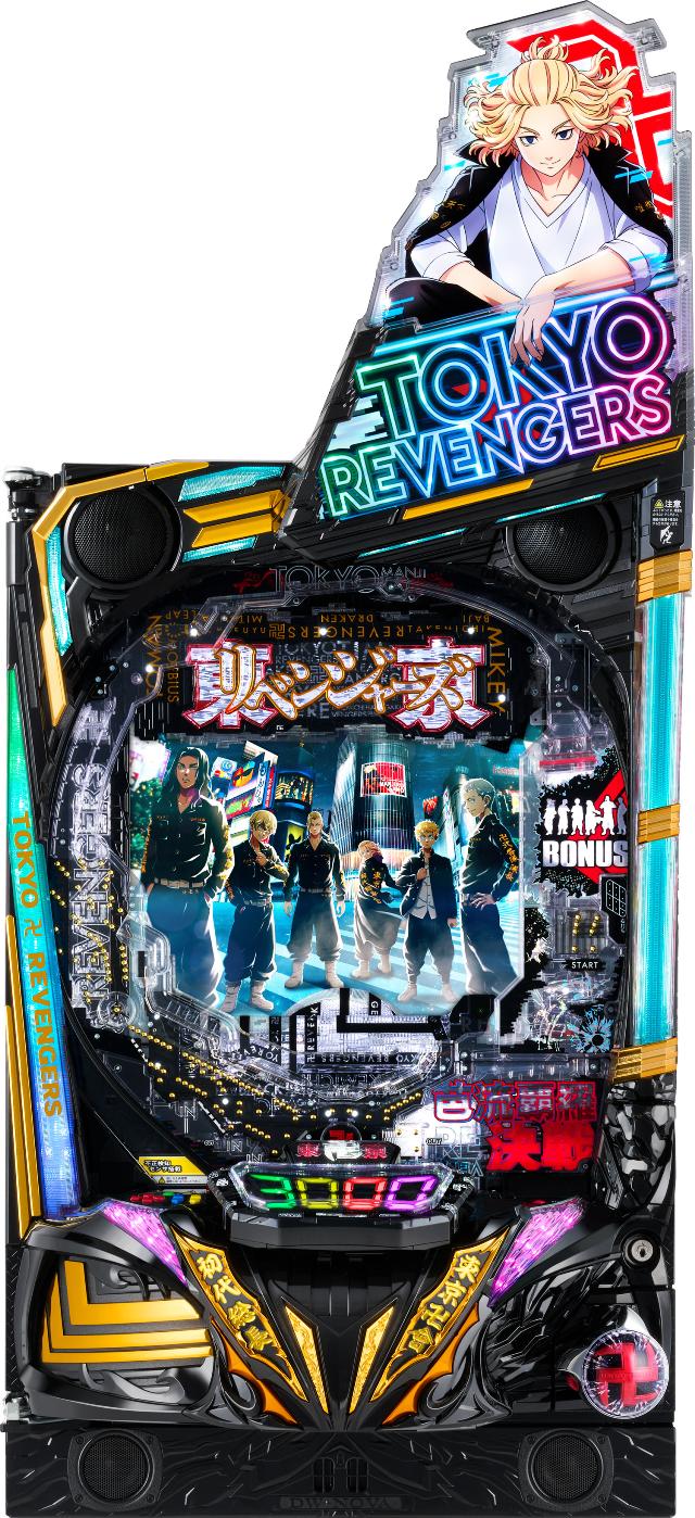楽天市場】サミー e東京リベンジャーズ【LED不問 中古パチンコ 中古