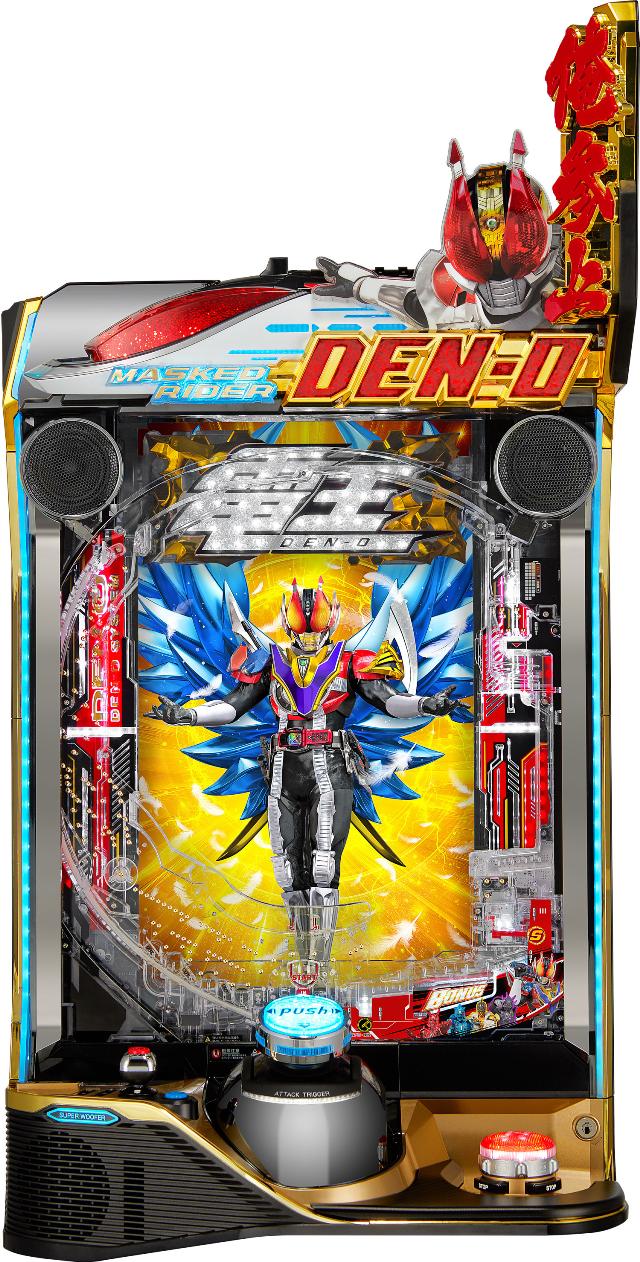 楽天市場】京楽 e 仮面ライダー電王 デカヘソ239【LED不問 中古