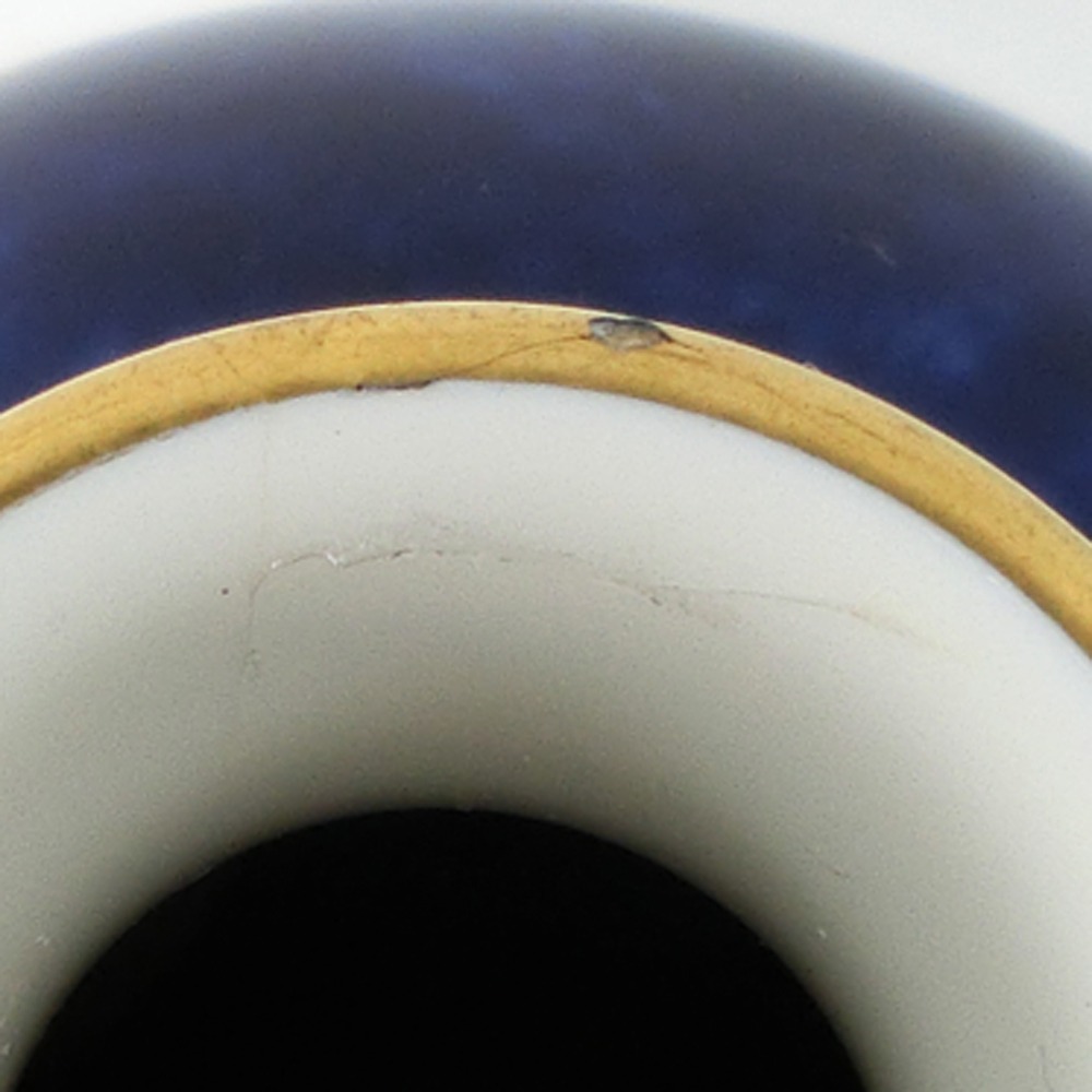 楽天市場】セーブル SEVRES 佛蘭西 フランス セーブル窯 花瓶 花瓶