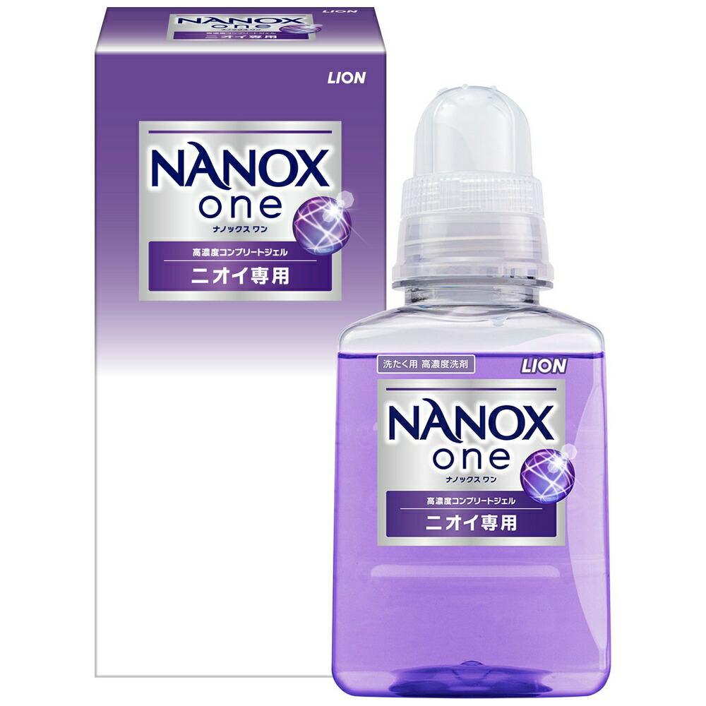 楽天市場】【全国送料無料(離島を除く)】NANOX one(ナノックスワン