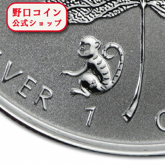 楽天市場】追跡可 新品未使用 2016 カナダ メイプル銀貨 1オンス【38mm