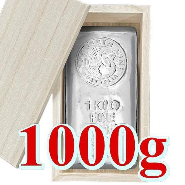 楽天市場】追跡可 1KG オーストラリア パース・ミント製 鋳造 シルバー