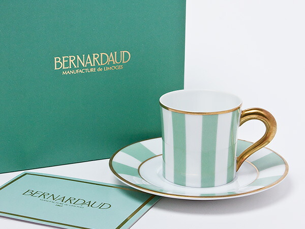 ベルナルド アルトワ グリーン モーニング カップ＆ソーサー