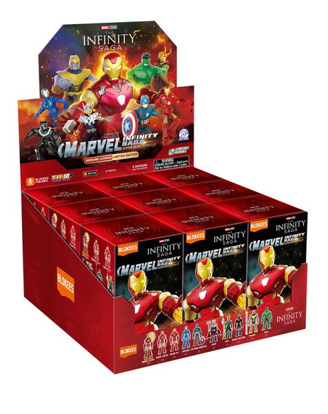 楽天市場】【送料無料】 童友社 MARVEL INFINITY SAGA Series01 9個入